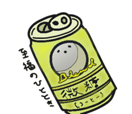nikukyuu-no-kimochi sticker #5368992