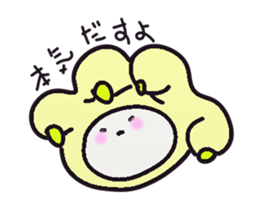 nikukyuu-no-kimochi sticker #5368993