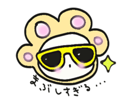 nikukyuu-no-kimochi sticker #5368995