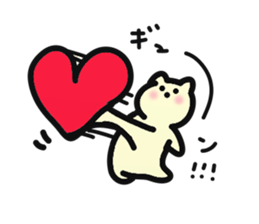 danna-o-omou-neko-no-kimochi sticker #5369082