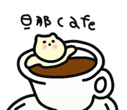 danna-o-omou-neko-no-kimochi sticker #5369085