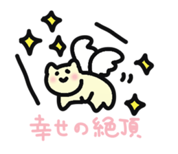 danna-o-omou-neko-no-kimochi sticker #5369086