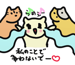 danna-o-omou-neko-no-kimochi sticker #5369088