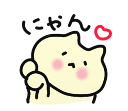 danna-o-omou-neko-no-kimochi sticker #5369094