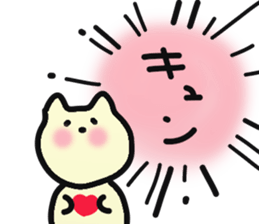 danna-o-omou-neko-no-kimochi sticker #5369095