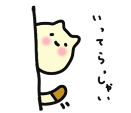 danna-o-omou-neko-no-kimochi sticker #5369096