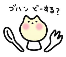 danna-o-omou-neko-no-kimochi sticker #5369104