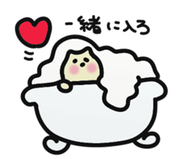 danna-o-omou-neko-no-kimochi sticker #5369105
