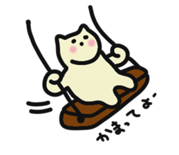 danna-o-omou-neko-no-kimochi sticker #5369107