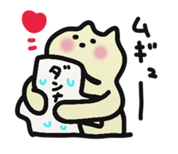 danna-o-omou-neko-no-kimochi sticker #5369113