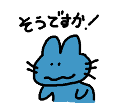 mimisuke-tencho3 sticker #5369476