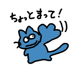 mimisuke-tencho3 sticker #5369478