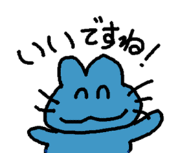 mimisuke-tencho3 sticker #5369483