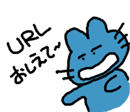 mimisuke-tencho3 sticker #5369484