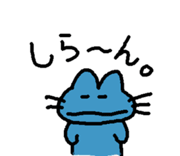mimisuke-tencho3 sticker #5369486