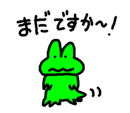 mimisuke-tencho3 sticker #5369490