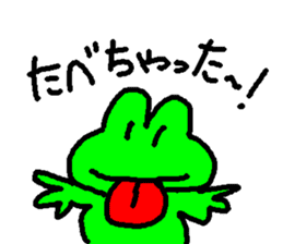 mimisuke-tencho3 sticker #5369491
