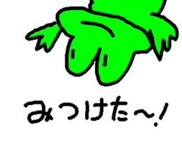 mimisuke-tencho3 sticker #5369492