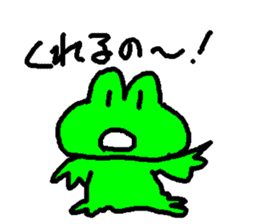 mimisuke-tencho3 sticker #5369500
