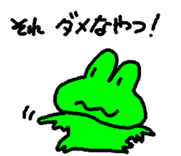 mimisuke-tencho3 sticker #5369501