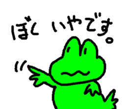 mimisuke-tencho3 sticker #5369504