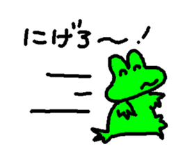 mimisuke-tencho3 sticker #5369507