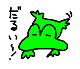 mimisuke-tencho3 sticker #5369509