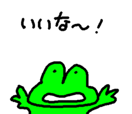 mimisuke-tencho3 sticker #5369510