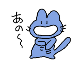 mimisuke-tencho3 sticker #5369513