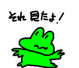 mimisuke-tencho3 sticker #5369514