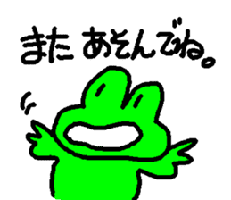 mimisuke-tencho3 sticker #5369515