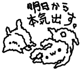 Kumataro of the funyafunya bear. sticker #5369546