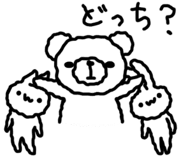 Kumataro of the funyafunya bear. sticker #5369548