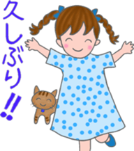 cat and girl part 4 sticker #5369641