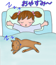 cat and girl part 4 sticker #5369642