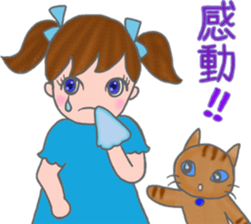 cat and girl part 4 sticker #5369643