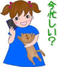 cat and girl part 4 sticker #5369644