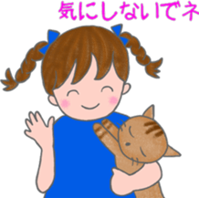 cat and girl part 4 sticker #5369645