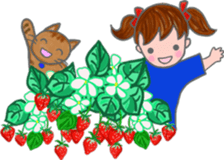 cat and girl part 4 sticker #5369646