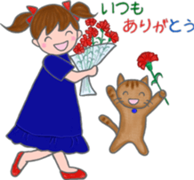 cat and girl part 4 sticker #5369648