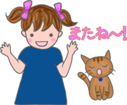 cat and girl part 4 sticker #5369649