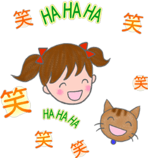 cat and girl part 4 sticker #5369650