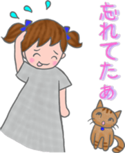 cat and girl part 4 sticker #5369657