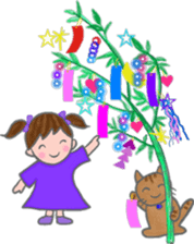 cat and girl part 4 sticker #5369661