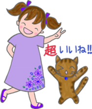 cat and girl part 4 sticker #5369662