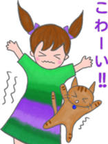 cat and girl part 4 sticker #5369668