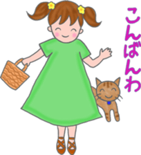 cat and girl part 4 sticker #5369669