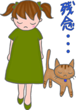 cat and girl part 4 sticker #5369672