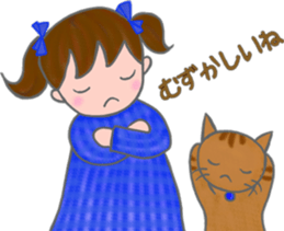 cat and girl part 4 sticker #5369673