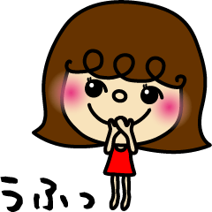 Communication Hinata and Akari